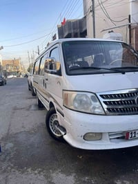 الى كربلاء النفر ٥ اليوم مكان الشعب حي الجزائر 07721682789