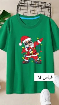 ملابس • أي قطعة • حسب الفحص