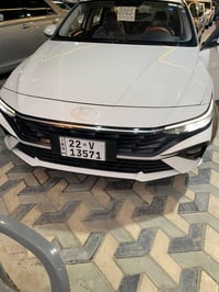 النترا • ٢٠٢٥ • رقم اربيل