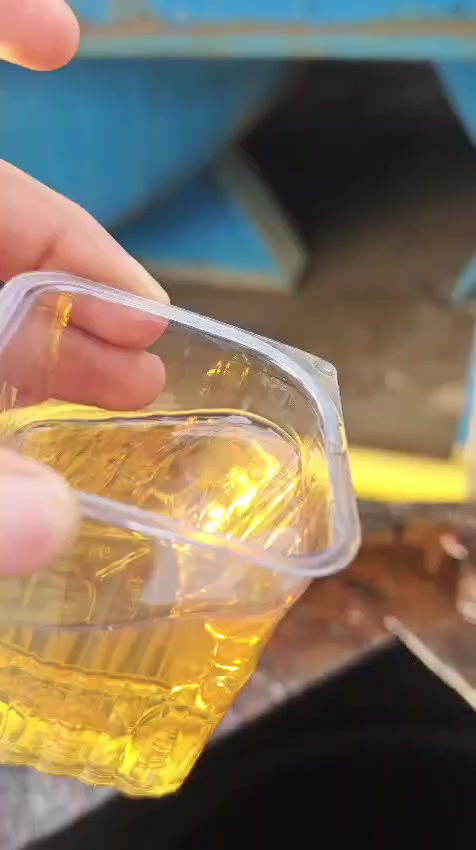 منتوج اصفر خفيف احمر خفيف واصل كرخ ورصافه الكميات من 10 الى 36الف في انسب الأسعار الإستفسار ***********
