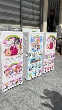 للحجز واتـس←07865455190 #كنتور #اطفال  #لوكر يحتــوي ع باب + مجرات -يو...