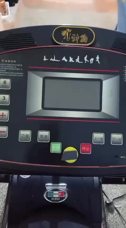 أللهم صل على محمد وآل محمد
جهاز جري نظافه فووول صناعه ياباني وزن غير محدود يمتاز بجهاز الضغط وخفقان القلب وحماية الشخص من الضرر وحتى الجهاز نفسه
السعر 300   الإستفسار    ***********
