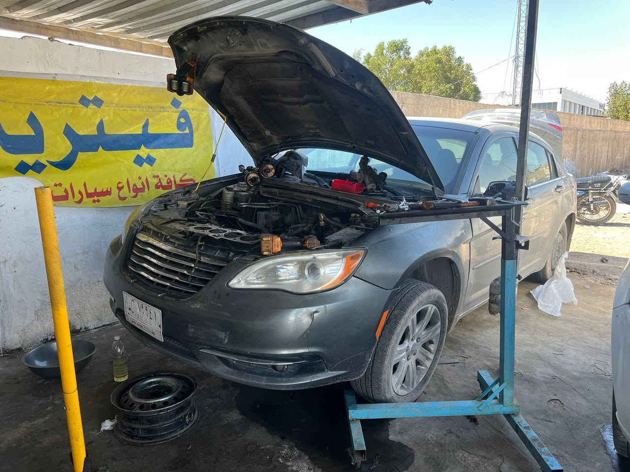 سلام عليكم شلونكم العزاز فيتر حداد كافت انواع السيارات المريكيه (جارجر /اوبامه /جيب/يوكن /تاهو/ شيروكي /دورنكو/جيب بزون/جيب رنكد/جيب كومباس/c200/دارت /ماليبو/انباله/كروز/اكونكس/تيران/بلايزر/ترل بلايسر/اكاديه/ترافلس) يتوفر لدينا كافت المحركات وكل المديلات موقعنه النجف الشرف سايدين العلوه مجاور كراج بغداد اول محل على ايدك اليمنه من صوب باب لخروج مال كراج بغداد *********** وين ما تعطل بل شارع هم اجيك
