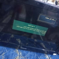 سامسونج • بلازما • ٣٢ بوصة