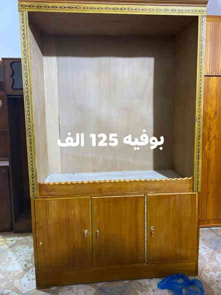 سلام عليكم ميز مرايه للبيع  + بوفيه  مكتوب السعر عليهن
المكان الرمادي شارع 60 قرب الجنسيه الموحده 
رقم تلفون ‏‪0782 815 4334‬‏
وتساب ***********
