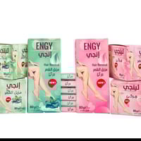 مزيل الشعر أنجي شيرا للإستفسار الاتصال 07502188275