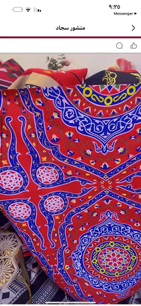 ✨ متوفر الآن أجود أنواع الأقمشة! ✨

🧵 نسيج أصلي وخياطة حسب الطلب
🏕 جوادر وخيم
🛋 تكيات ورواك
⛺ كشتات وكل ما تحتاج 

💬 كل شيء متوفر حسب طلب حضرتكم!
📲 للتواصل واتساب: ***********

📌 لا تفوتي الفرصة واحصل على أفضل جودة
