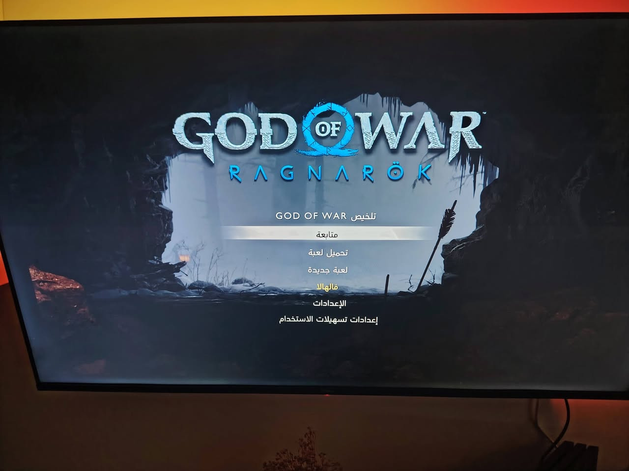 بلي 4 مهكر نضام 9:00 ذاكره 1 تيرة  جديد صارلة 15يوم  عندي هو واليو بي اس حجم 3000 يقره فولتية وكلشي كدامكك
ويا 3 يدات 2 اصليات ووحدة تجاري شغالات وبحالة جدا ممتازة
صار علية هو واليو بي اس ب500 وحتاجيت واريد ابيعة
بي اقوه الالعاب
كود اوفور ال3
كود او فور 4
كود اوفور 5 راغنروك عربية 
اقوه بيس 2021
مورتل كومبات
جي تي اي احدث نسخة
كول اوف ديوتي مودرن 3 وبلاك اوبس 3 و العربية 
اساسن كريد بغداد عربية

سعر الجهاز ويه اليو بي اس 425 قفلل
مكاني بغداد حي اور
رقمي ***********
