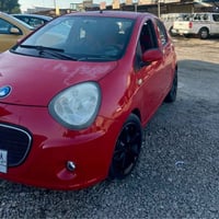 باندا ٢٠١٣ • اوتوماتيك • رقم بابل