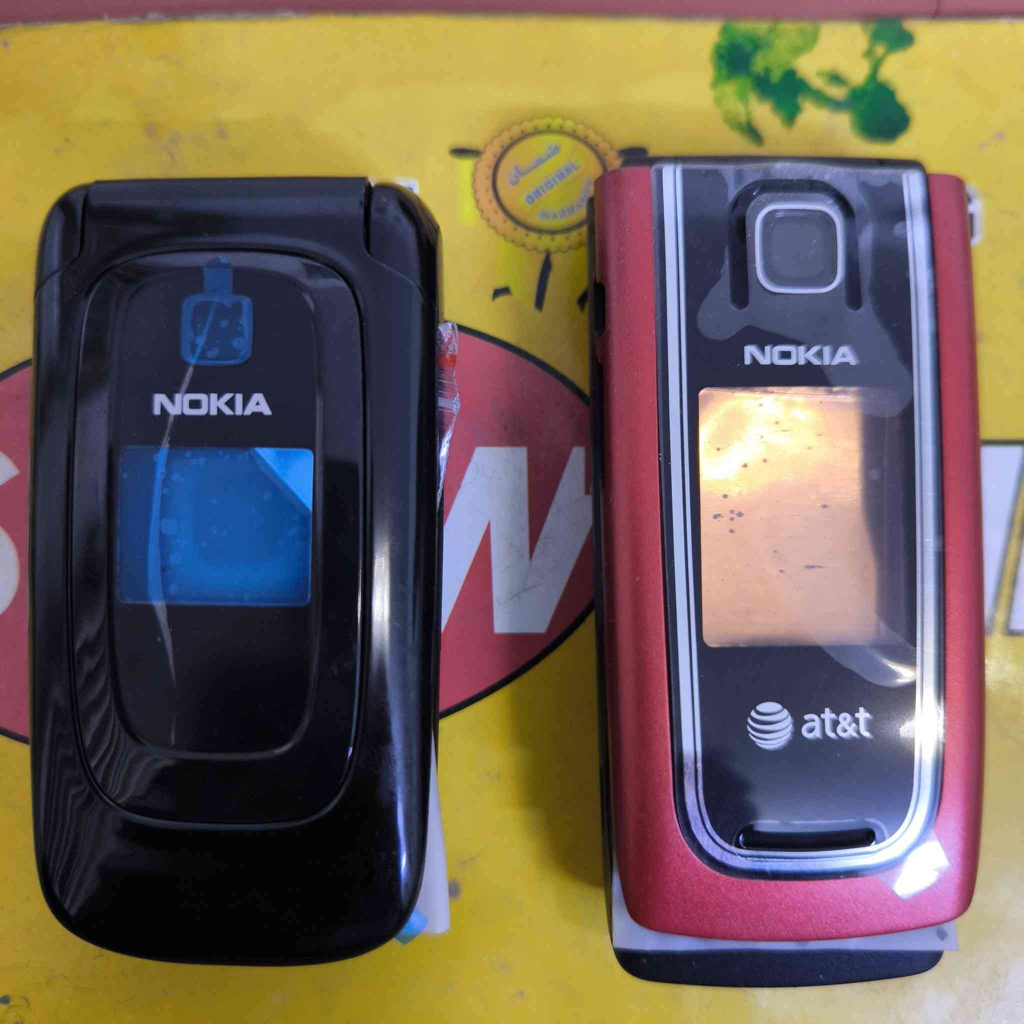 كفرات نوكيا وسوني وسامسونغ ابيع جمله وفرد للاستفسار خاص


**إذا كنت صاحب هذا الإعلان وتريد حذفه لأي سبب، رجاءا أرسل رسالة إلى الدعم الفني**