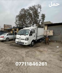 الفحل • حمل • بعقوبه ديالى