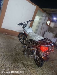 خمسه جير • ١٥٠ • للبيع