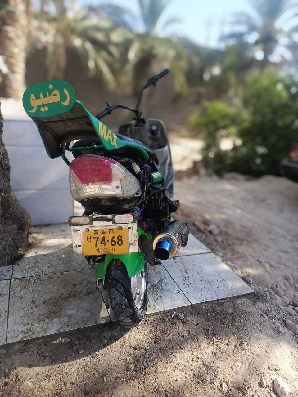 ماكس منغولي نضيفه كلشي مناقصه سلف هندر كلشي شغال مفتوحه ولفات بس شلعه ومعدل فول دراجه رزنه وحلوه سعر 500 وبيها مجال مكان ناصريه سوق الشيوخ كرمت بني سعيد رقم ***********
