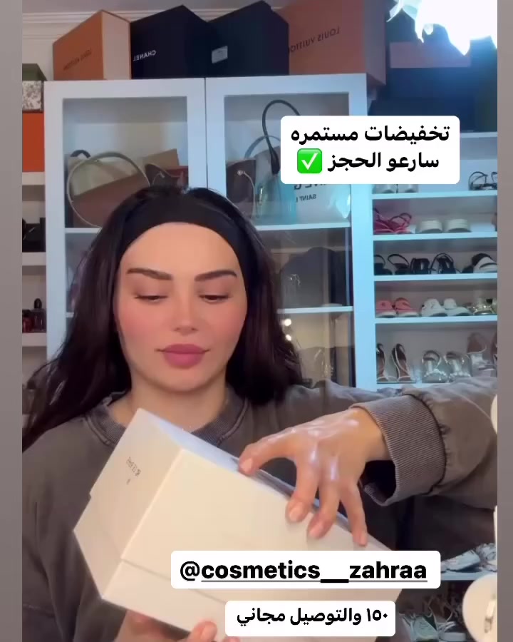 جهاز ليزر ازالة الشعر  5 مليون ضربة و يستخدم للشعر الخشن و الناعم و النتيجة كلش حلوة
جديد غير مستخدم فقط مفتوح 
السعر 50 و بي مجال بسيط

العنوان بغداد حي الاعلام 
للتواصل على الخاص


**إذا كنت صاحب هذا الإعلان وتريد حذفه لأي سبب، رجاءا أرسل رسالة إلى الدعم الفني**