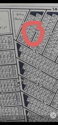 قطعه مساحه 125للبيع في الزعفرانيه الامانه موقع حلو الشراي يتصل 0770797...