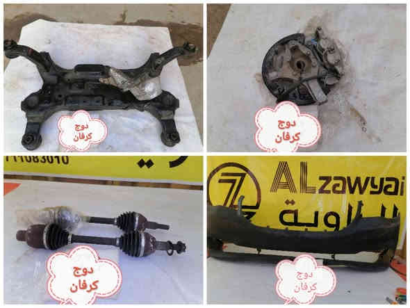 بسمه تعالى 
متوفر أغراض دوج كرفان 
مكاني بغداد الكاظمية جكوك قرب حسينية بني هاشم
***********
***********
اعتذر من الخاص 
اوقات الاتصال 
٩ صباحا 
٤ عصر
