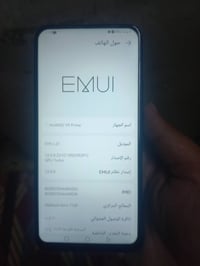 لبيع هونر Y9 برايم مكفول كلة شغال ذاكرة ١٢٨ سعر ٧٠ قفلة شراي يجي خاص ل...