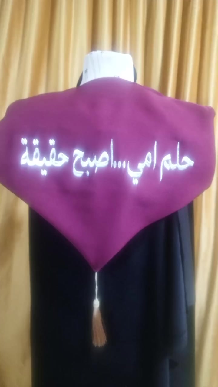 ✨ مشغل تبارك الرحمن ✨
مستعدون لتجهيز الكليات، المدارس، والروضات
بأفضل الخامات ✂️ وأجمل التصاميم 👗
وبأسعار ترضي الله قبل ما ترضي الزبونة 🤍
لأن ثقتكم مسؤوليتنا…
وشغفنا نخليكم دايمًا مميزين 💫
📩 للحجز والاستفسار: راسلونا خاص


**إذا كنت صاحب هذا الإعلان وتريد حذفه لأي سبب، رجاءا أرسل رسالة إلى الدعم الفني**