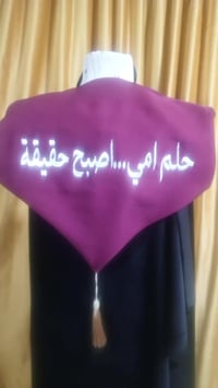 مشغل تبارك الرحمن • تجهيز كليات ومدارس • تفصيل وتصاميم