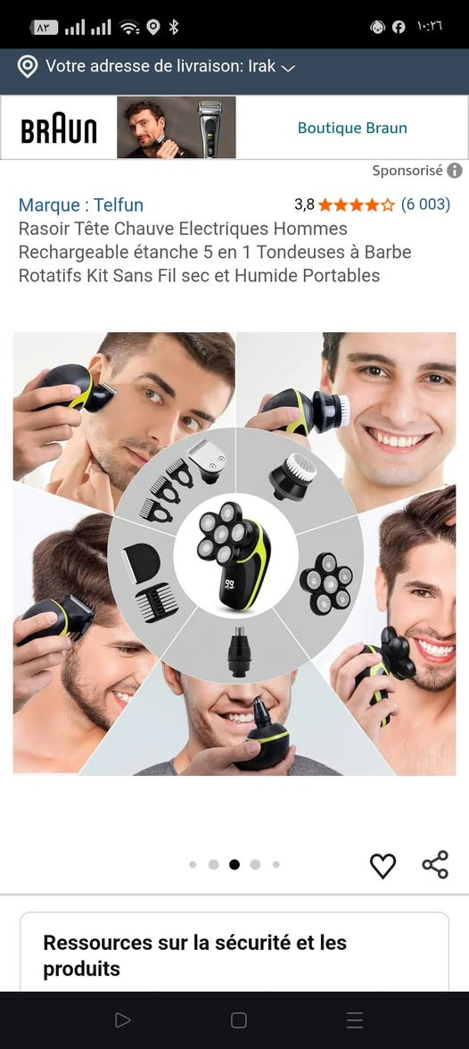 مكينه حلاقة 5في 1 مستعمل قليل شرط الشغل سعره 25 الف


**إذا كنت صاحب هذا الإعلان وتريد حذفه لأي سبب، رجاءا أرسل رسالة إلى الدعم الفني**