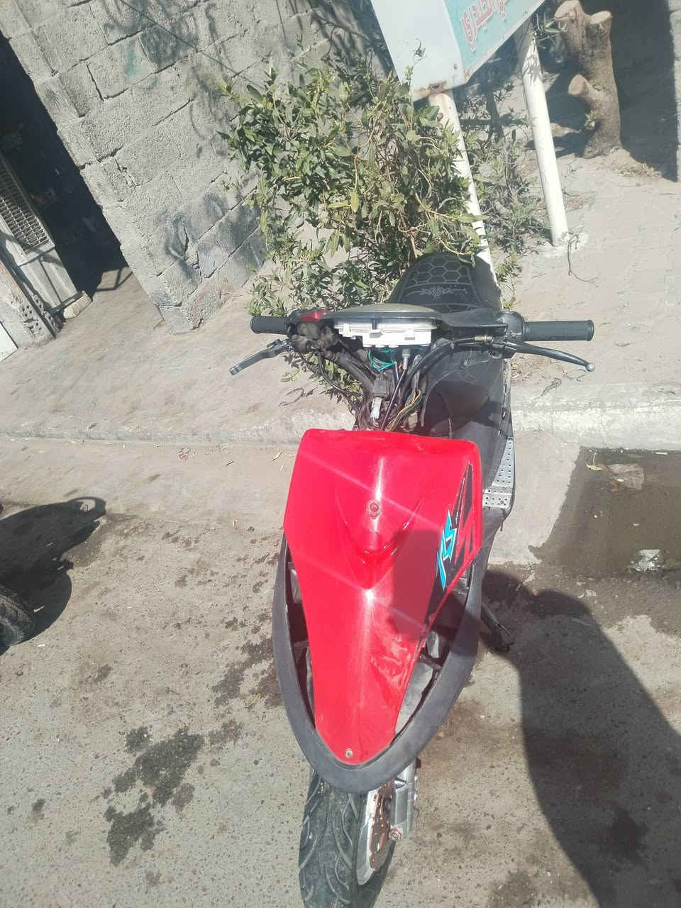 ماكس مال لعب ثنين سلف وهندر
بغداد الجديده شارع المسبح

***********
