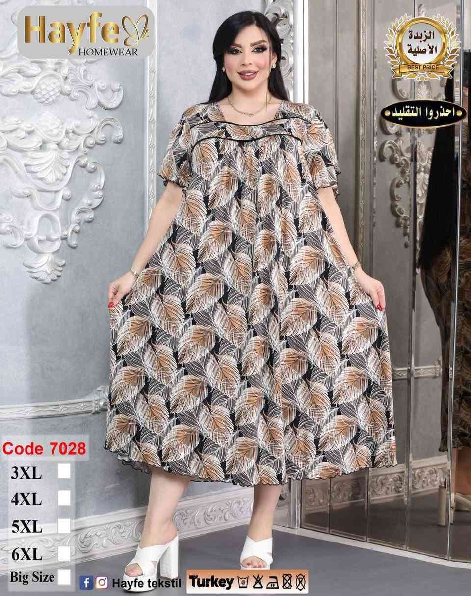 قصيره فانيله زبده اصليه جديده العنوان حله سوق الكبير ساحه ابن الكاظم ويتوفر توصيل داخل الحله وخارج الحله وتواصل على الواتساب ***********
