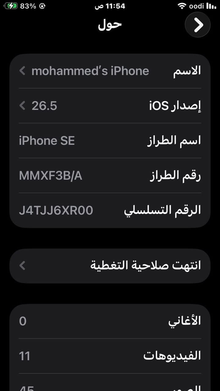SE3.  2022    64.   200 الف


**إذا كنت صاحب هذا الإعلان وتريد حذفه لأي سبب، رجاءا أرسل رسالة إلى الدعم الفني**