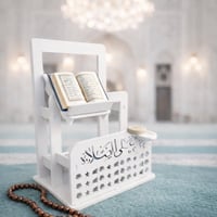 ✨ ستاند قرآن وصلاة أنيق يجمع كل مستلزماتك في مكان واحد! حامل مصحف مائل...
