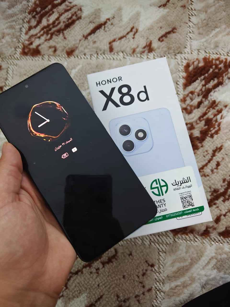 جهاز هونر x8d الذاكرة ٢٥٦ البطارية ٧٠٠٠ جهاز جديد ونظيف النجف, العراق


**إذا كنت صاحب هذا الإعلان وتريد حذفه لأي سبب، رجاءا أرسل رسالة إلى الدعم الفني**