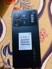 بوكو C65 • للبيع