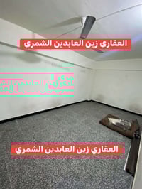 السيدية • غرفتين • عمال/طلاب