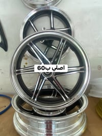 قطع غيار • سعر الجملة