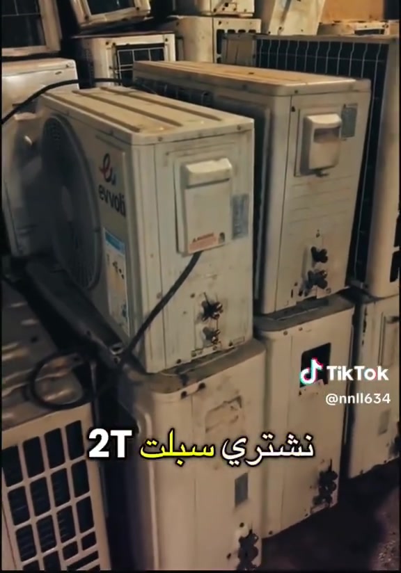 🟢فقط في كربلاء ونواحيها🟢                                                  ⭕  عاجل العندة سبالت + مكيفات عاطلة اشريهن باسعارحلوة⭕    نجيك الباب بيتك وبخدمتك/// استفسار واتساب 📞او عالخاص📲  ***********/// ***********ـــ اتصل وتدلل//                 واللة يرزق الجميع// مولدات// ماطورات //نحاس)) نشتري
