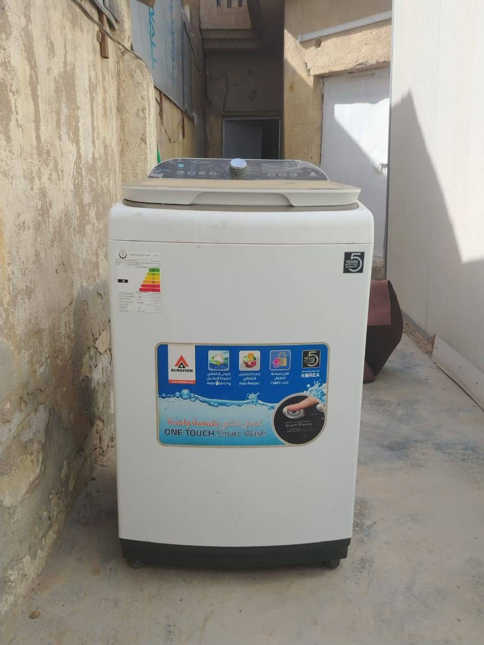 لسلام عليكم غسالة اوتوماتيك إستعمال قليل اخت جديده السعره 200


**إذا كنت صاحب هذا الإعلان وتريد حذفه لأي سبب، رجاءا أرسل رسالة إلى الدعم الفني**