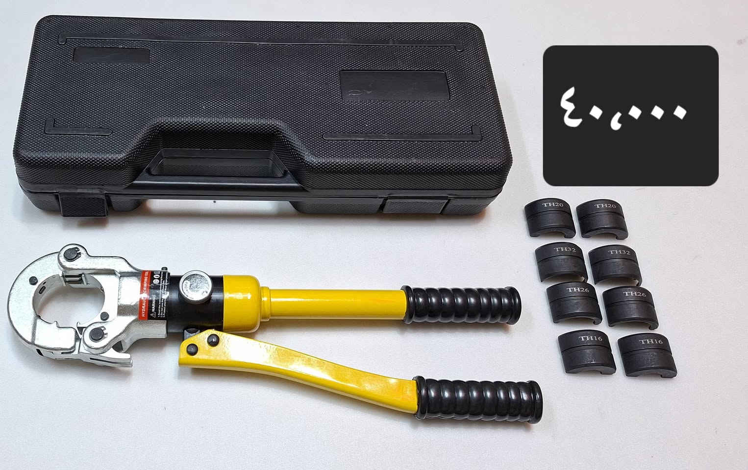 يا الله 
اللهم صل على محمد وال محمد 
تخفيضات🔥 تخفيضات 
موجود خدمة توصيل إلى كل المحافظات
حجز الطلب خاص


**إذا كنت صاحب هذا الإعلان وتريد حذفه لأي سبب، رجاءا أرسل رسالة إلى الدعم الفني**