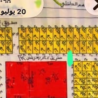 بيجي الحريجية • ٢٠٠م • خلف القسم الداخلي