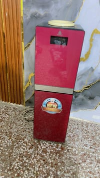 براد • حار بارد • بغداد المشتل