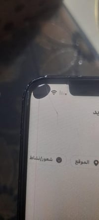 شباب آيفون ١١ابرو ماكس  ذاكره ٢٥٦ بطاريه ٧٤اصليه  مثل ماموضح بل صوره م...