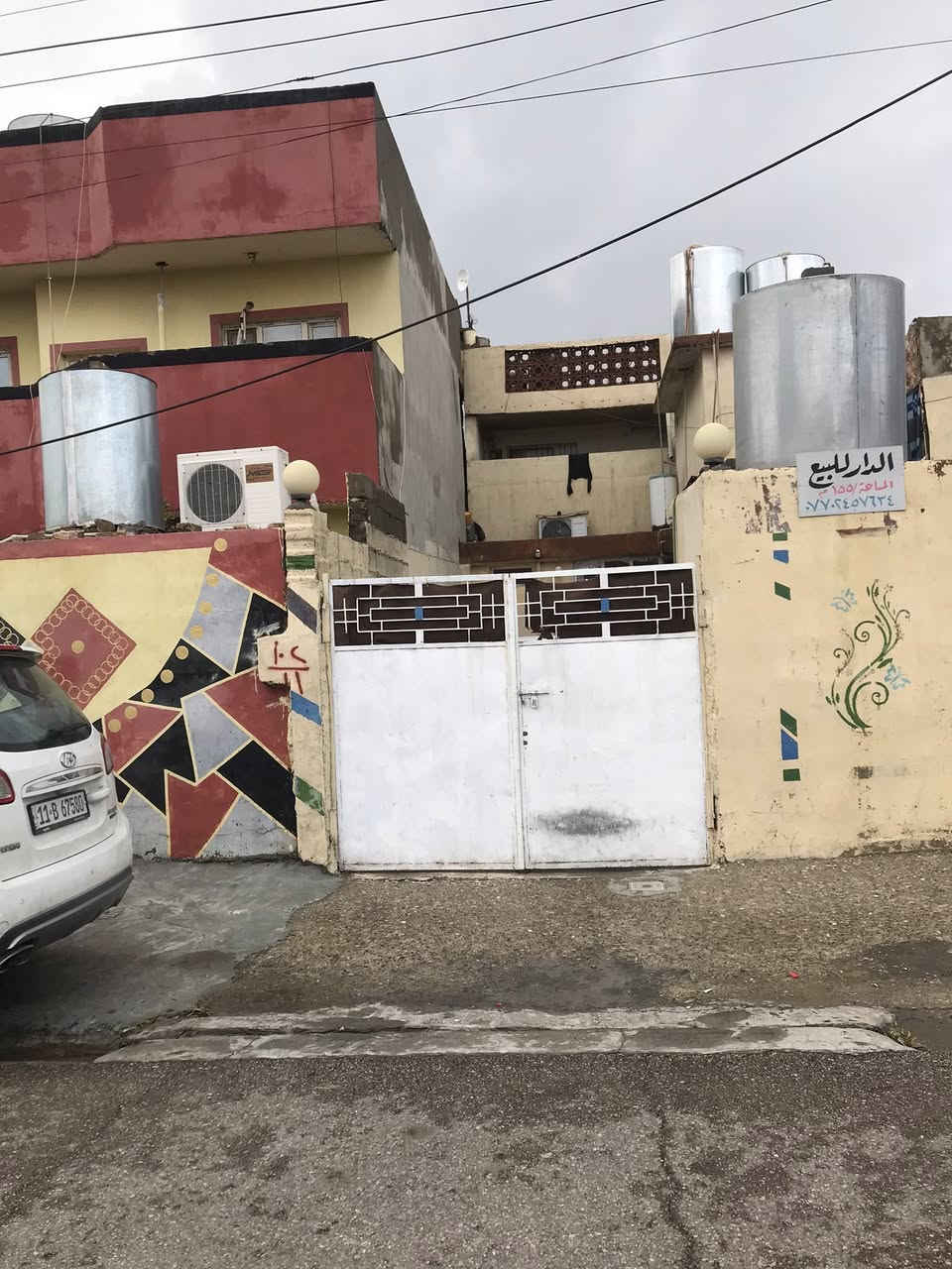 دار للبيع مساحة ١٥٥ العنوان كركوك حي العروبة السعر ١٠٥ وبي مجال الرقم ***********
