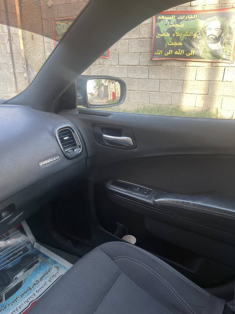 سلام عليكم جارجر للبيع فقط بدون مراوس 2018 لون كرزي مميز كفاله عامه عدا بارد كلش بسيط ماشر بالصور تقرير غرق 15 بالميه يعني جوه الدوسه محرك كير كفاله ما مفتوحات حداده 100/100 سياره احله من الصور السعر 225 وبيه مجال العنوان البصرة الهارثه الرقم ***********
