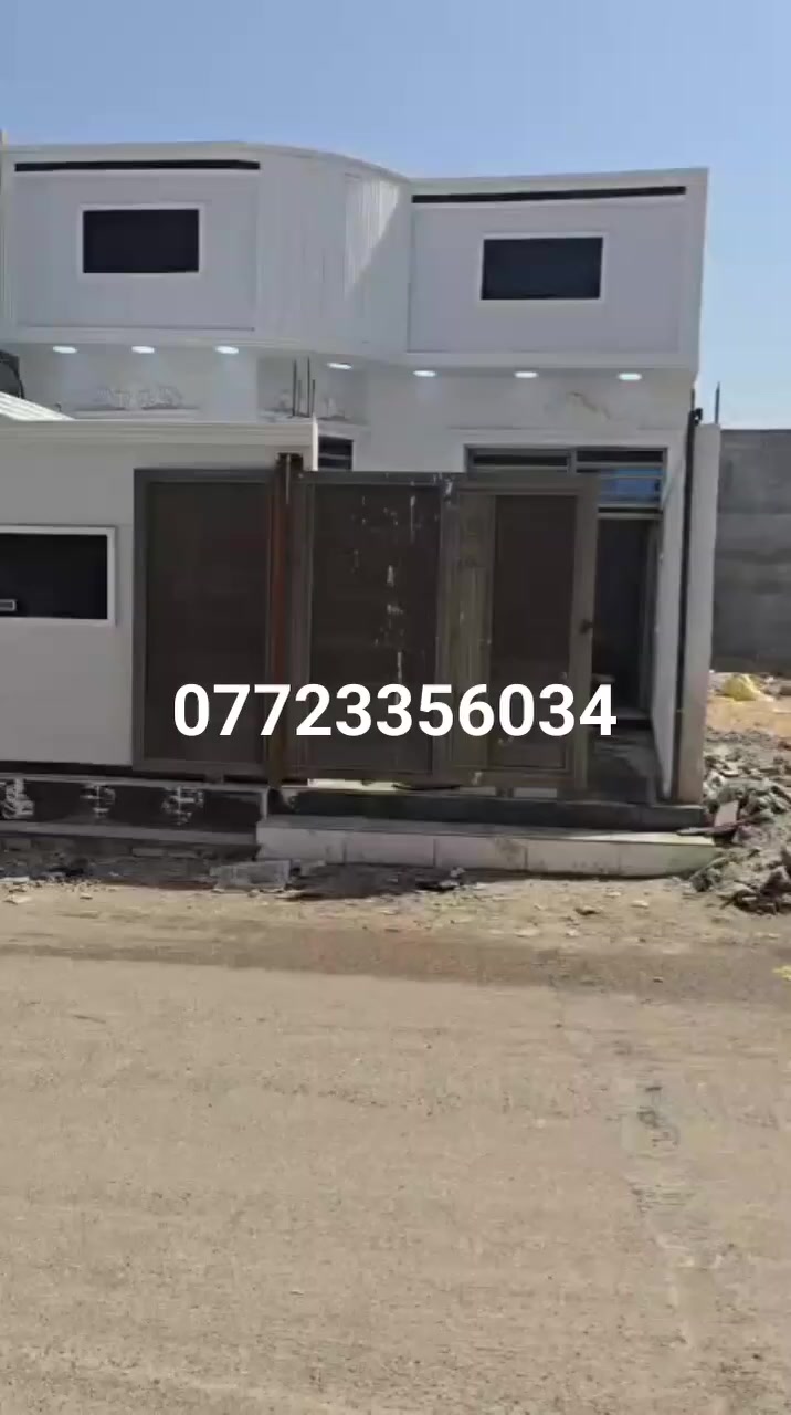 يتوفر لدينا بيت للبيع في أبي الخصيب مهرجان قريب من شارع رئيسي مال أبي الخصيب  السايدين البيت على شارع تبليط قريب من حسينيه داود العاشور طابو زراعي عراقي سند 25 مساحه البيت 150م يحتوي على 2غرف منام اوصاله اوديوان ومطبخ وكراج وحديقه بيت بناء جديد شغل درجه اولى جاهز السكن تسليم مفتاح جميع الخدمات مدارس اسوق مكان حلوو منطقة متكامله إلا ستفسار رقم الهاتف فقط *********** سعر البيت 85وقابل للتفاوض
