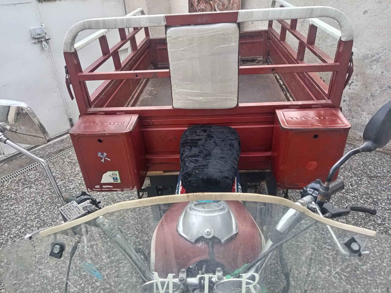 السلام عليكم 
ستوته دايوان ٢٠١٦اوراق  كامله كهربيئات شغلة سلف هندر السعر مليون وميه مكاني بغداد على السياحي مقابل حسينيه المعامل ***********
