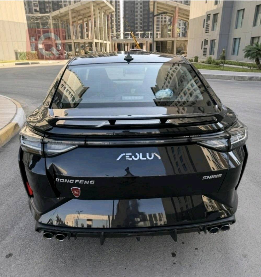 الغزالية - البكرية
عداد 11000 كم