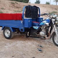 شباب ستوته للبيع موديل 2023 نضيفه كهربايات كله شغاله أوراق كلشي جديد ا...