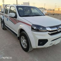 رقم بغداد دولي تحويل ثاني يوم  07875496308