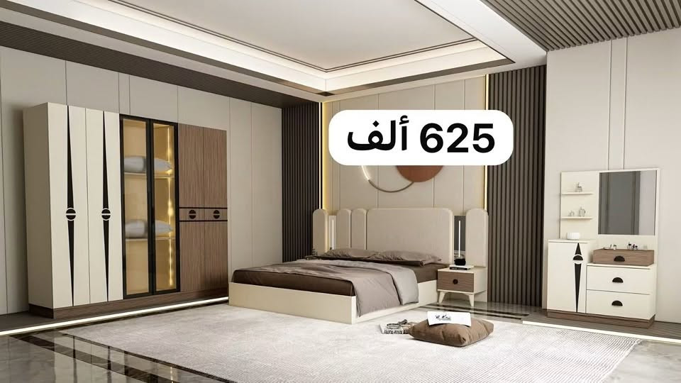 الاستفسار واتساب
***********
