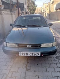 سيڤيا • ١٩٩٣ • كير أوتو