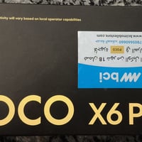 بوكو ٦x • ٥١٢ • ١٢٠ فريم