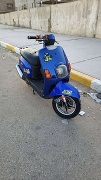 بوليس • ملغومه • كفاله عامه