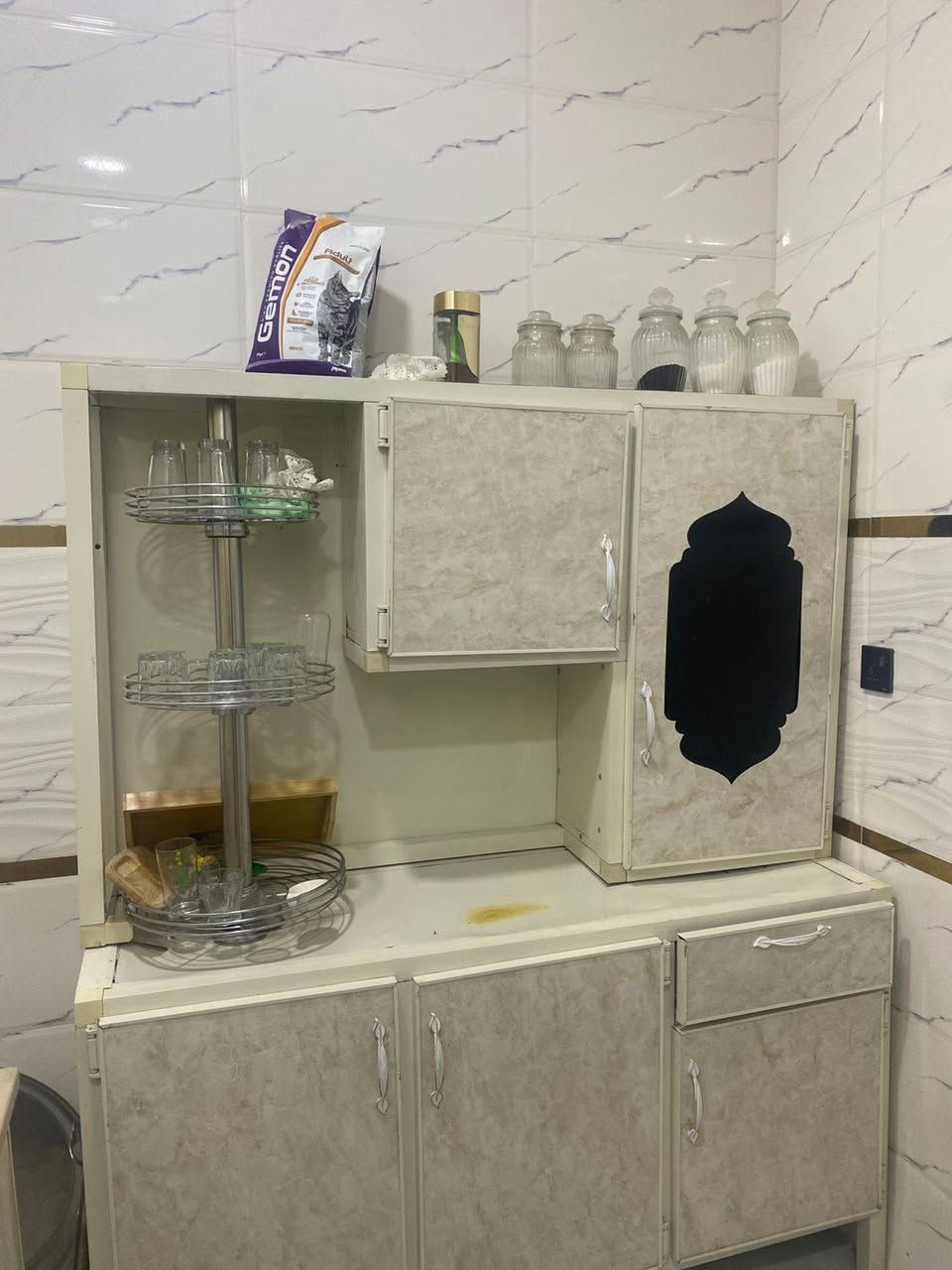 قيم وخذ ***********
